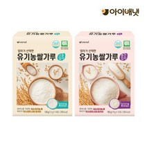 아이배냇 유기농 쌀가루 2종세트, 단품