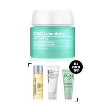 [CNP차앤박] 아쿠아 수딩 프레쉬 젤 크림 80ML, 상세 설명 참조