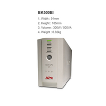 무정전 전원공급장치 UPS Back-UPS 500VA/300W 전력공급배터리 BK500EI