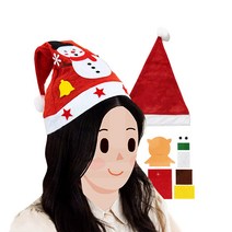 민화샵 크리스마스 펠트 산타 모자 만들기 세트, 눈사람