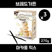 브레드가든 마카롱믹스, 270g, 3개