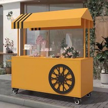 푸드트럭 대여 커피 아이스크림 패스트푸드 카트 트럭 트레일러 NL-880 120x60x200, 옐로우손잡이함유120*60*200