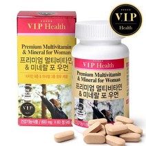 VIP헬스 멀티비타민 앤 미네랄 포우먼 (800mgX60정), 상세페이지 참조, 상세페이지 참조, 상세페이지 참조, 상세페이지 참조, 상세페이지 참조
