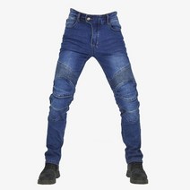 오토바이 방한용품 가을 겨울 봄 바이크 오토바이 바지 클래식 야외 승마 보호 기어와 방울, 07 no gear Blue A