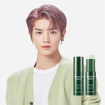네이처리퍼블릭 인텐스 멀티 앰플밤 시카 10g /멀티밤