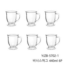 유진 스템 머그컵 450ml, 6개입