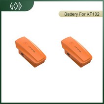 드론 배터리 KF102 GPS 드론용 프로펠러, Orange 2B