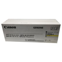 캐논 정품이미징유닛 IR ADV C2220 노랑, 1개