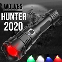 챔스토어 4가지빔 UV적외선 울브스 HUNTER 2020 LED랜턴