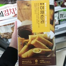 딤섬 뉴 야채춘권 1080g, 일반포장 동절기만