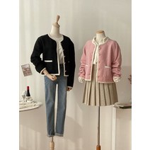 키메라제이 포켓양털 단추 자켓 가디건 3color