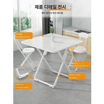 접이식 낮은식탁 원형 사각 다이닝룸 테이블 조립식 거실 4인 2인용, 11)옵션사진참고