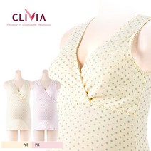 크리비아 마터니티 면스판 도트무늬 랩 수유런닝 CL4601A