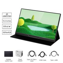 휴대용모니터 17인치 4k 15인치 oled 10인치 32인치 터치모니터 15 6 인치, 15.6인치 4k 500cd