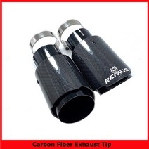 소리박 가변 가상 배기 car universal modiflcation 스테인레스 스틸 단일 파이프 전체 탄소 remus 로고 광택 블랙 커버 머플러 팁 모든 자동차, 54-89mm