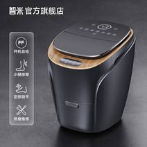 족탕기 전자동 마사지 온열 발족욕기 가정용 항온 세척 종아리 발 마사지기, 전기 족탕기