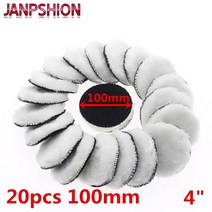 공구 JANPSHION-자동차 연마 패드 4 인치 광택 왁싱 20 개 100mm 양모 폴리셔 보닛 자동차 페인트 케어