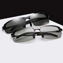 스포츠 운전 골프 자외선차단 선글라스 메탈 자동 편광 변색안경, 블랙테