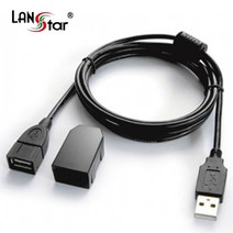 라인업시스템 라인업시스템 LANSTAR LS-USBLOCK USB 연장 케이블 (LS-USBLOCK 10m)