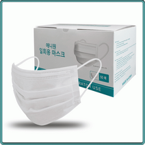 2000매 1카톤 애니원마스크 덴탈 부드럽고 편안한 국산 일회용마스크 당일발송, 상세페이지 참조, 상세페이지 참조