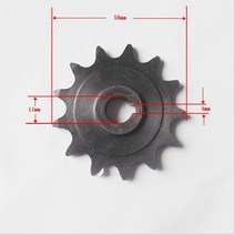 스쿠터 전기 전자 자전거 스로틀 가속기 9 tooth sprocket for electric bike motor my1016z unitemotor my1018 original, 13t