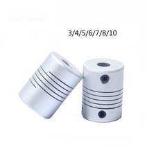 MDPS커플링 유연한 플렉시블 커플링 CNC D19L25 모터 턱 샤프트 커플러 3mm ~ 10mm 플렉시블 링 OD 19x25mm, 21 7 x 8
