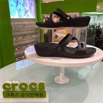 [크록스] NC15 파트리시아 블랙 10386-060 (7221505)