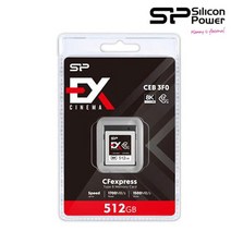실리콘파워 CFexpress 2.0 Cinema EX CEB3F0 512G