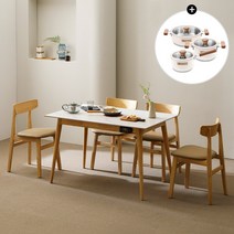마이엘 마티 4인용 통 포세린 세라믹 12T 언더렌지 인덕션 테이블 식탁세트, 1. 식탁 단품, 화이트상판
