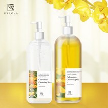 대용량 카렌듈라 클렌징세럼 & 클렌징오일 세트, 없음