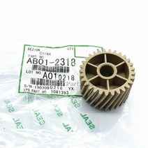Ricoh 2075 2060 7502 8001 퓨저 드라이브 기어 AB012031 용 오리지널 품질 키트, 03 3pcs