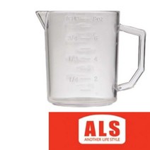 GVP 마키 계량컵 250ML 라면계량컵 비커컵 세제계량컵