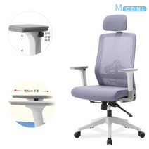 모드니 팔걸이 조절기능 M600 아데르 메쉬의자 사무실 컴퓨터 책상 학생 사무용의자, 올그레이, 선택4-M604W화이트프레임