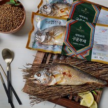 영광 명품 내장제거 구운 보리굴비, 5마리, 대(29cm내외)