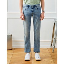 23SS 라이트네이비 워싱 면혼방 데님팬츠 HZPA3B253N1