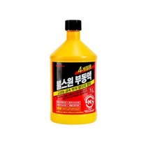 불스원 사계절용 부동액 1L x 2개