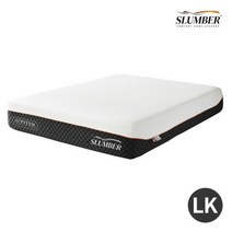 [슬럼버] 쥬피터 33cm 메모리폼 매트리스(LK)