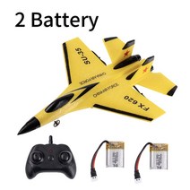 rc비행기 무선조종 비행기 RC비행기 roclub fx-620 su-35 rc 비행기 2.4g 원격 제어 비행기 전투기 모델 소년 글라이더 비행기 epp foam rc 비행기, 노란 색