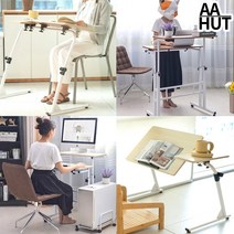 이케아 컴퓨터책상 1인용컴퓨터 노트북 책상 게이밍 데스크 다용도 입식, 01. 아헛 발레이 각도 높이조절테이블, 오크