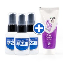 [케이솔루션] 푸조메 무좀 관리, 40ml 3개+풋케어 크림 사은품