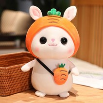 2023년 토끼인형 선물 이케아 당근 도매 애착 화난 대형 레빗 신혼부부선물 대황 유리 애착 꽃다발 제작 미니 큰 움직이는, B