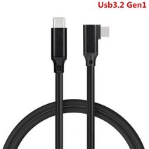 Oculus Quest 2 Link USB- C Steam VR Type- 3.1 데이터 케이블 5m 6m 검정색 가능, 한개옵션1, 07 USB C-C 5m Black