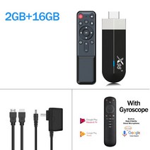 X98 S500 안드로이드 11 TV 스틱 스마트 박스 Amlogic S905Y4 2G16G /4G32G AV1 4K 60fps 2.4G 5G 듀얼 Wifi 동글 셋톱, [03] 영국 플매트 카펫 매트 카펫 러그, [07] 2GB16GB add G50S