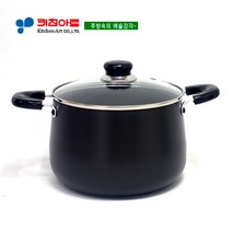 키친아트 쥬노(JUNO) 블랙경질냄비 22CM깊은냄비