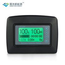 적산계 전기 잔량표시기 DIY 자작캠핑카 제작 커버, 쿨롱 미터 디스플레이 TF03K 하우징