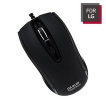 FOR LG)광마우스(LGA-M1100/블랙), 호기심 본상품선택, 호기심 본상품선택, 호기심 본상품선택
