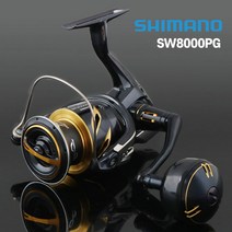 시마노 스텔라 SW (19-20) 8000PG, 단품