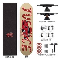 스케이트보드 비등점 JUSTICE 스케이트보드 초보자 남성 및 여성 성인 로드 브러시 스트리트 4륜 더블 틸트 스케이트보드 전문 보드, 큰 눈의 귀여운 Gao Qunxiang 전국 게임 챔피