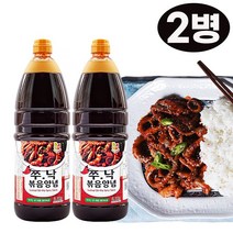 매콤달콤한 쭈꾸미 낙지 볶음 양념 매콤한맛 요리용 전문 양념장 2병, 단품