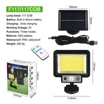태양광 태양열 정원등 가로등 야외 LED 분할 벽 3 가지 모드 모션 발전 정원 파티오 차, 8.117COB - 2PCS